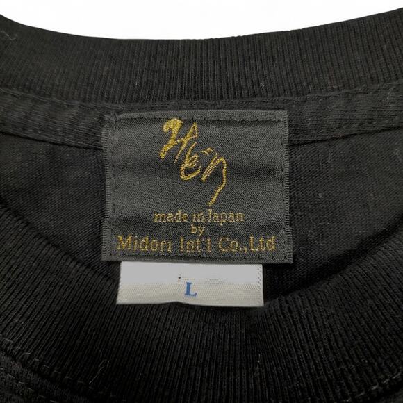 Rare Midori Obi Arts HEN Japan Paint Splash Logo Designer Black T-Shirt Mens L - Picture 2 of 5